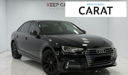 Audi A4 2017