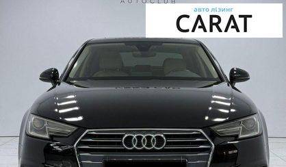 Audi A4 2017