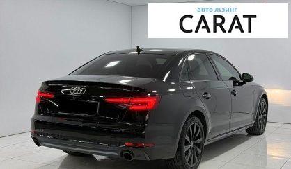 Audi A4 2017