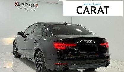 Audi A4 2017