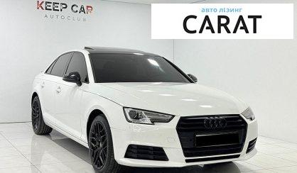 Audi A4 2016