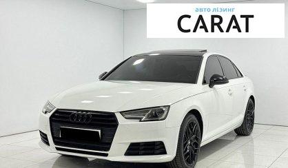Audi A4 2016 - авто лізинг Carat