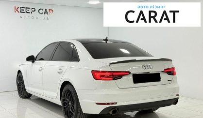 Audi A4 2016