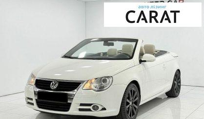 Розглянути Volkswagen Eos 2006 Volkswagen Eos 2006 - авто лізинг Carat