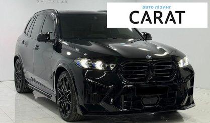 BMW X5 2019