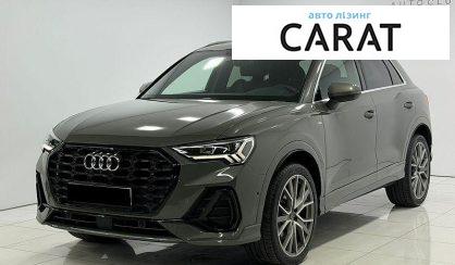 Рассмотреть Audi Q3 2019 Audi Q3 2019 - авто лізинг Carat