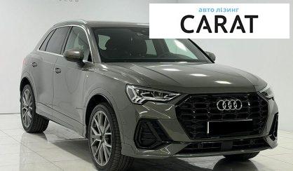 Audi Q3 2019