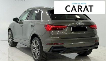 Audi Q3 2019