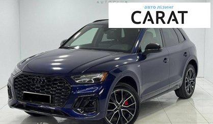 Audi Q5 2024