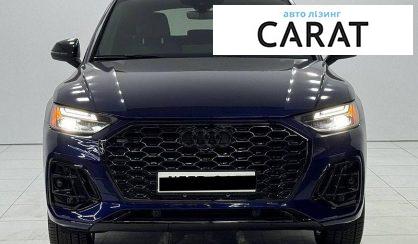 Audi Q5 2024