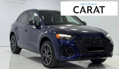 Audi Q5 2024