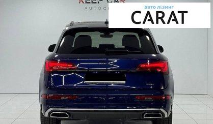 Audi Q5 2024
