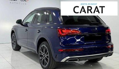 Audi Q5 2024
