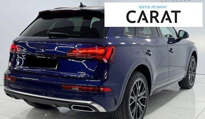 Audi Q5 2024