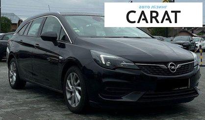 Opel Astra 2020