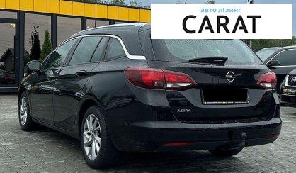 Opel Astra 2020