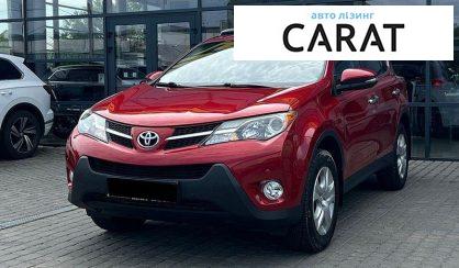 Toyota Rav 4 2015
