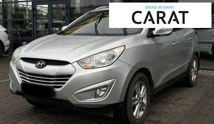 Розглянути Hyundai Tucson 2010 Hyundai Tucson 2010 - авто лізинг Carat