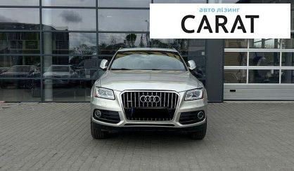 Audi Q5 2013