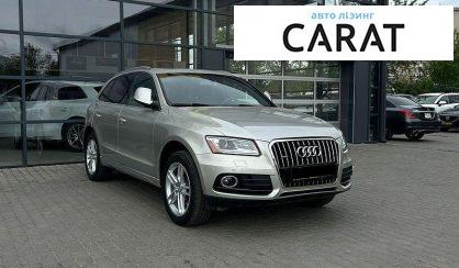 Audi Q5 2013