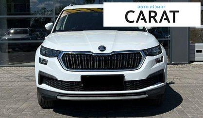 Skoda Kodiaq 2022