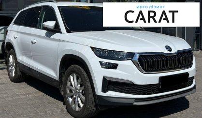 Skoda Kodiaq 2022
