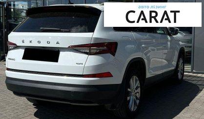 Skoda Kodiaq 2022
