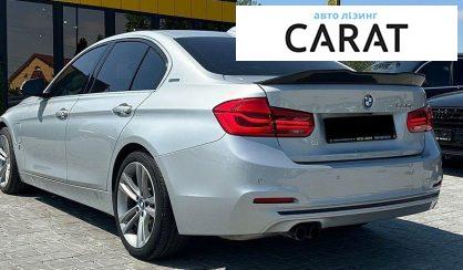 BMW 3 Series 2017