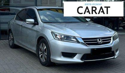 Honda Accord 2013