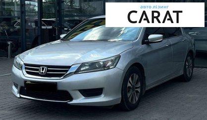 Honda Accord 2013