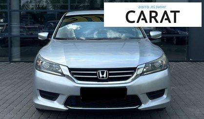 Honda Accord 2013