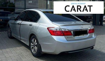 Honda Accord 2013