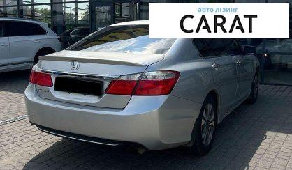 Honda Accord 2013
