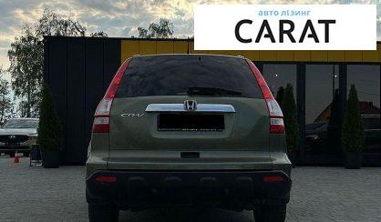 Honda CR-V 2007
