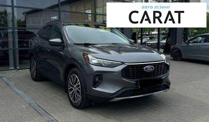 Ford Edge 2023