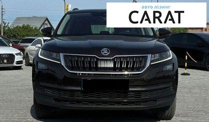 Skoda Kodiaq 2019