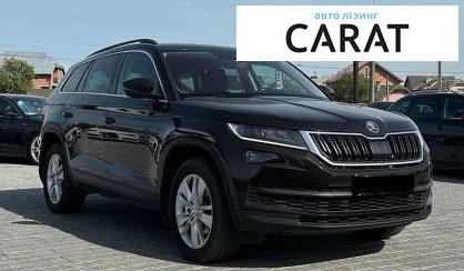 Skoda Kodiaq 2019