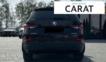 Skoda Kodiaq 2019