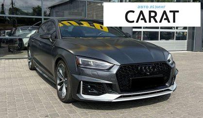 Audi S5 2017