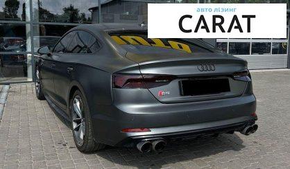 Audi S5 2017