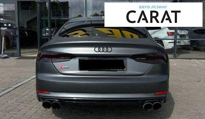 Audi S5 2017