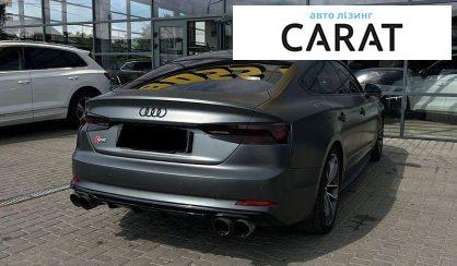 Audi S5 2017