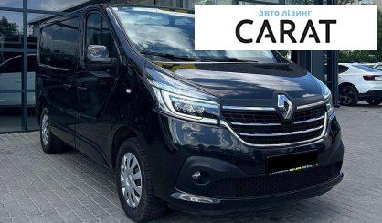Renault Trafic 2020