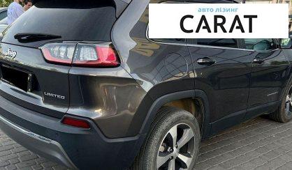 Jeep Cherokee 2020