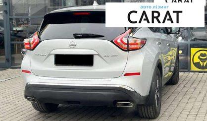 Nissan Murano 2017