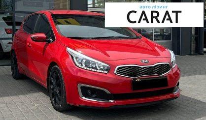 Kia Ceed 2017