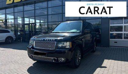 Розглянути Land Rover Range Rover 2011 Land Rover Range Rover 2011 - авто лізинг Carat