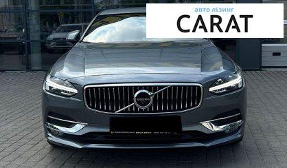 Volvo S90 2017