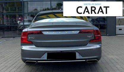 Volvo S90 2017