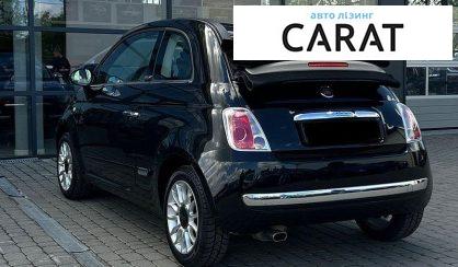Fiat 500 2020